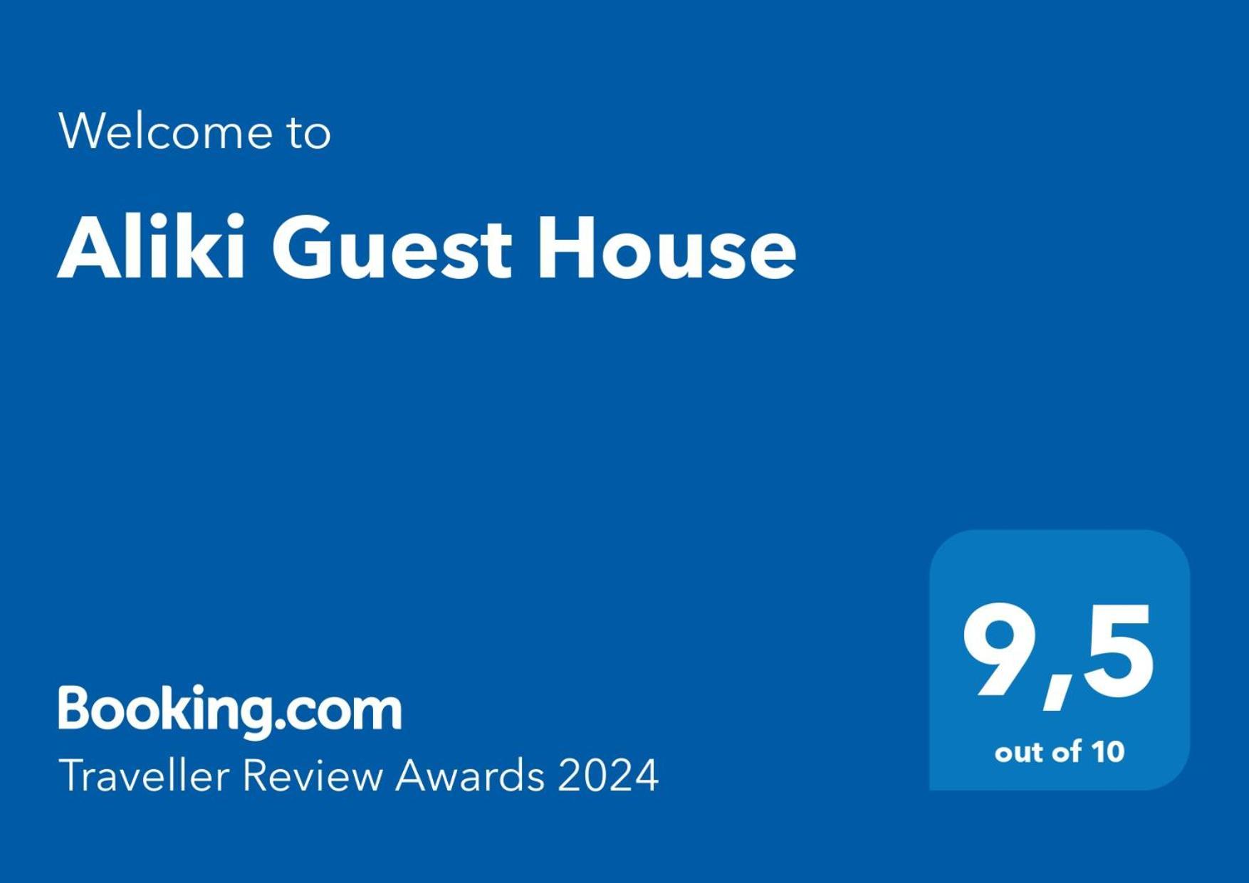 Aliki Guest House Aigio Eksteriør billede